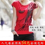 taobao english 14800239173