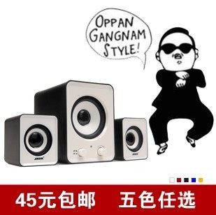 1111 carnival notebook computer speakers multimedia mini audio 2.1 subwoofer USB  