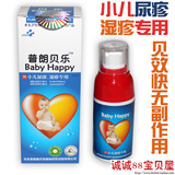 taobao english 1980531642