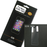taobao english 13531825674