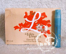 Lolita Lempicka Lolita Flores Coral tubo con boquilla de Hong EDP 1.2 ml