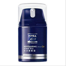 H62446 NIVEA/妮维雅男士活力劲肤露50ml洁面/眼霜/保湿 专柜正品