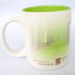 果绿色内彩杯diy印照片情侣对杯创意情人节礼物印LOGO广告杯 果绿色内彩杯diy印照片情侣对杯创意情人节礼物印LOGO广告杯