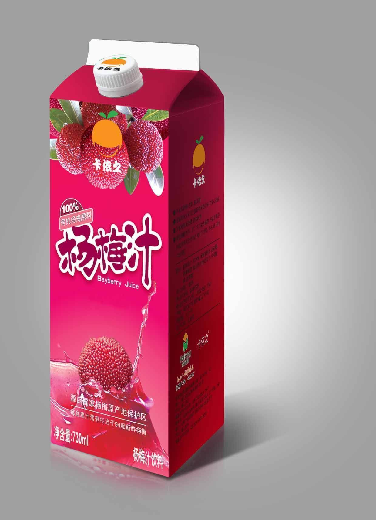 上火就喝王老吉,☆江浙沪1箱运费7元 康师傅冰