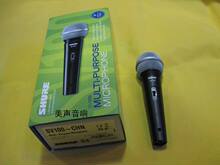 *美声音响*Shuer/舒尔SV100麦克风电脑k歌/录音/会议/专用话筒