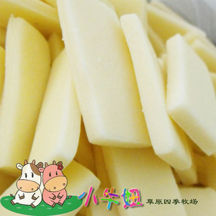  只收首重邮费●内蒙古特产草原美食 无糖白奶酪块 无糖奶酪250克