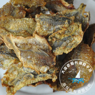  【新货特新鲜】大连特产 海鲜干货 鲳鱼片/鱼干  好吃极了 250g