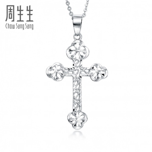  周生生Pt950铂金十字架吊坠 77322P(计价)