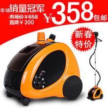 贝尔莱德GS29-BJ蒸汽挂烫机 家用蒸汽挂式熨斗 正品包邮全国联保