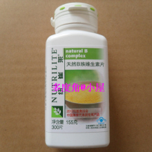 2件包邮国产安利纽崔莱维生素B VB300片 155g 新包装假一罚十