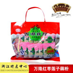  杭州特产万隆西湖藕粉纯 万事隆红枣莲子藕粉天堂藕粉420克袋装