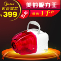 美的吸尘器VC35J-10AC 2011新款吸尘器家用 全国联保 全新正品