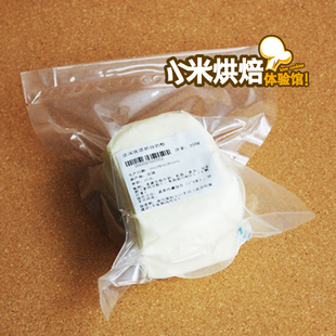  *新西兰安佳奶油奶酪/cream cheese/奶油芝士 250g分装