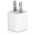 肆鉆100苹果原装ipod充电器 iphone充电器 新款带绿点充电器