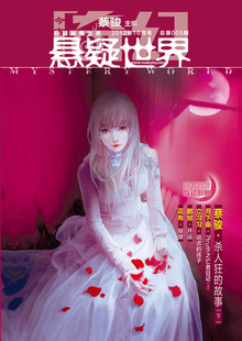 首页-<em>魔女区-淘宝网</em>