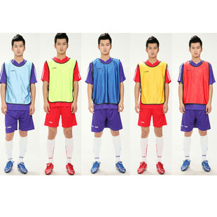 Shop package email Luwint adjustable soccer football training vest elastic belt combat vest team