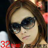 正品偏光镜太阳镜女 时尚 女士太阳眼镜 3043款蛤蟆镜 明星款墨镜