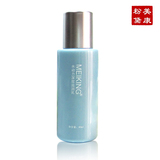 美康粉黛水动力深层滋润乳60ML 保湿不油腻