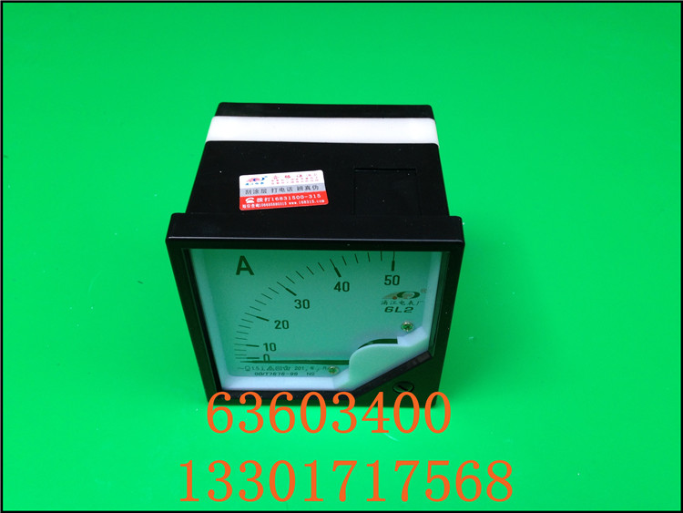 电压表6L2-V系列 电流表6L2-A 6L2指针表6C2系列 600A在类目 五金/工具, 仪器仪表, 其它仪表仪器中 - 来自Buy2taobao.com提供专业的淘宝代购服务