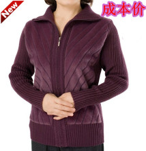 冲钻 成本价 妈妈装春秋装 中老年女装中年针织开衫翻领<span class=H>毛衣</span>外套