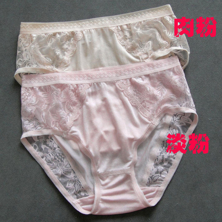 <em>内裤</em>原单正品<em>女士真丝三角</em>裤 100%优质桑蚕丝