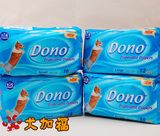 taobao english 13558277792