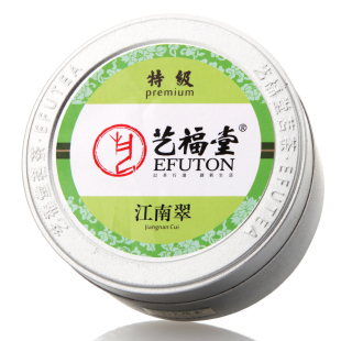  艺福堂花草茶 荷叶茶 江南翠 嫩芽 精选茗茶40g/罐浙江特产 包邮