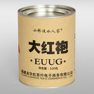  大红袍 高档武夷岩茶 100克 大红袍特级 小桥流水人家 买一送一