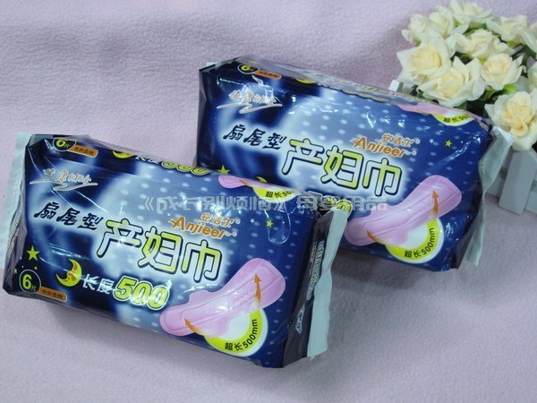 postpartum Maternal tampon Extra Long fantail 50cm Soft cotton dry 6 loadedin the Maternity/Maternal supplies/Nutrition , Prenatal and postnatal mother supplies , Maternity sanitary napkins category - from Buy2taobao.com to provide professional Taobao agent buy service