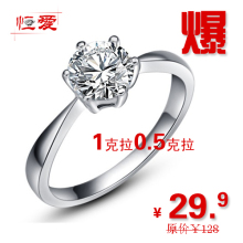 925������ָ ��� ����� �ܴ󸣿� һ����0.5���� ��ʯ ��ѿ���