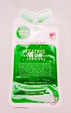 Clinie/可莱丝茶树油精华祛痘面膜药店版水油平衡收毛孔有细节图