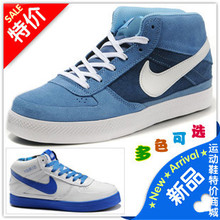�Ϳ���Ь��Ʒ2011��ЬNIKE 6.0 DUNK SB����Ь�߰�Ь�˶�Ь����Ь