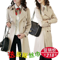 1212春装新款女装韩版 修身双排扣翻领 长款外套女裙摆型[05风衣]