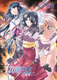 出云战记 零中文版1DVD
