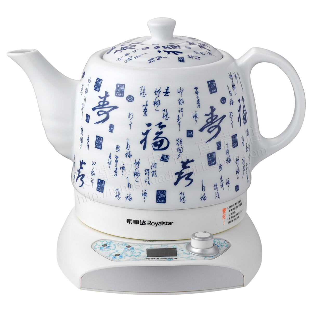 Купить Электрический чайник royalstar/Rongshida tc1061 керамический .