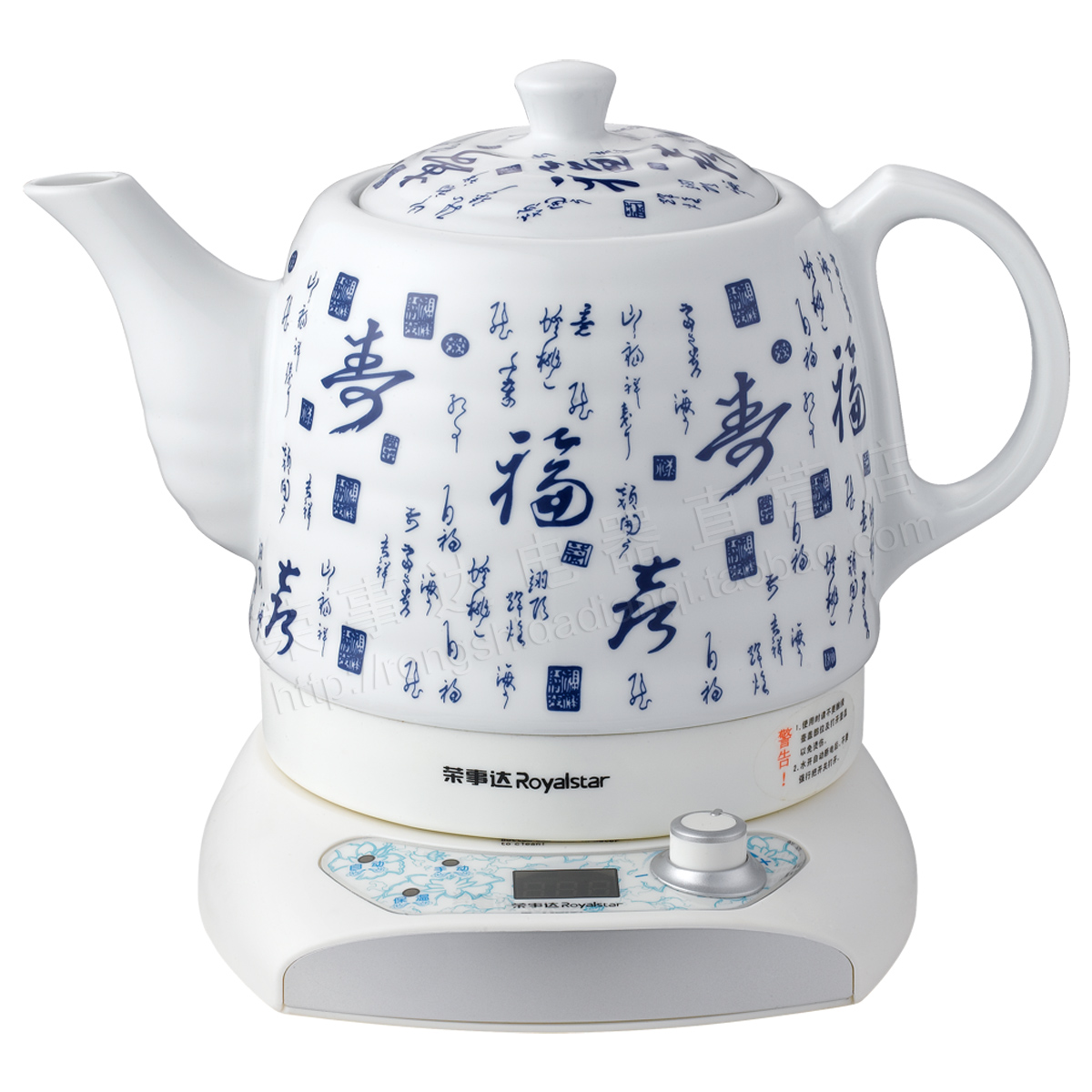 Купить Электрический чайник royalstar/Rongshida tc1061 керамический ...