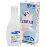 taobao english 3605298342