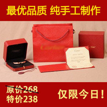 ���ʿ�������Ʒ��Ů18k��˿�����ֻ�õ���ʽ𿨵����ؼ���ɱ