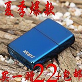 taobao english 16745324374