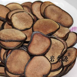  岩秀源 梅花鹿茸片 精选黄粉片 3.8元/克 50克包快 正品 假一罚十