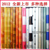 taobao english 10208715682