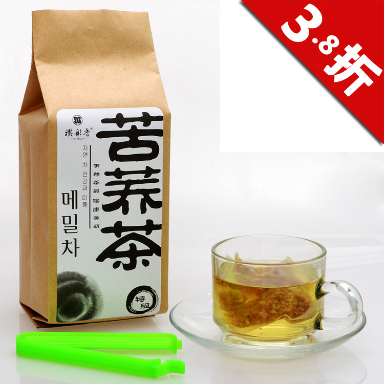 祺彤香苦荞茶 包邮 苦荞麦茶 四川凉山 苦荞茶200克袋泡茶 苦荞