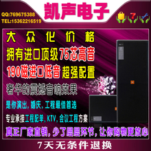����JBL SRX725 ˫15��רҵ/��̨����/KTV����ȫƵ���� ��������
