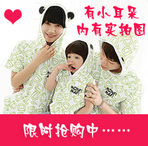 已售出:5件