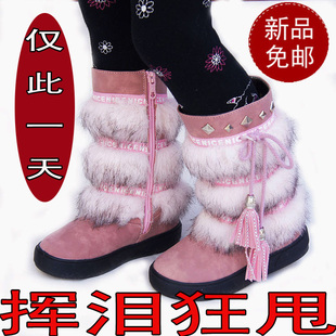  包邮童鞋雪地靴女童棉靴儿童靴子韩版仿兔毛可爱公主靴中大童棉鞋
