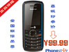 ��ɱ ����E106  ȫ��������Ʊ ȫ�´�½�л� �����ʵ���ô�����