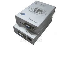 正品朗恒VGA-100H VGA延长器/放大器/延伸器音视频延长/100米