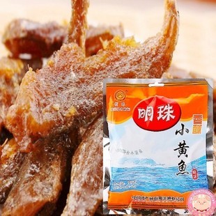  浙江舟山特产海鲜零食 明珠海味食品 明珠小黄鱼 香酥小黄鱼 125g