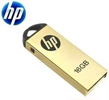 惠普/HP 16G V225W 黄金纪念版  U盘16GB 优盘 促销 买一送四