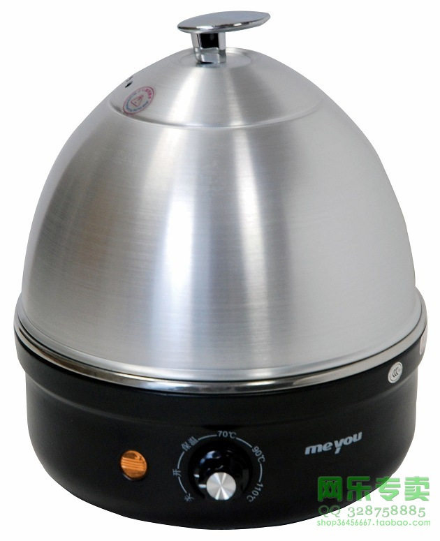 名友炫黑/8合1调温多功能蒸蛋器/金属煮蛋器/蒸煮器/新年春节礼品